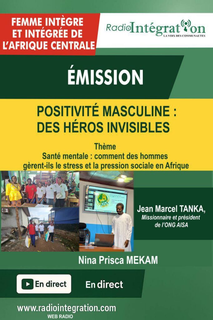 Bien qu&rsquo;une passion, une vision globale